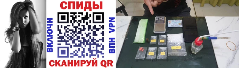 где можно купить наркотик  Мыски  АМФ 98% 