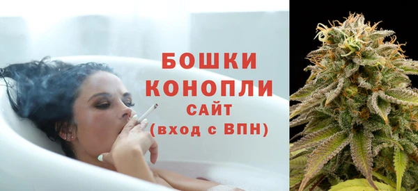 экстази Нефтекумск
