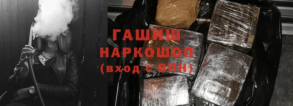 не бодяженный Новокубанск