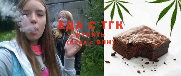 меф VHQ Нязепетровск