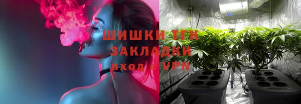 не бодяженный Новокубанск