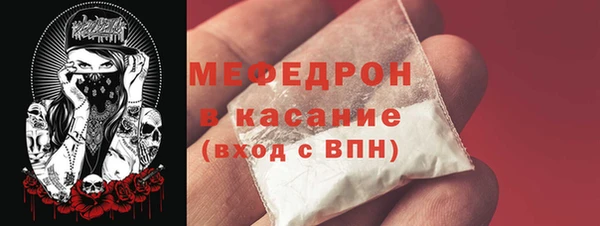 COCAINE Вяземский