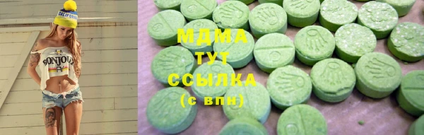 наркотики Нягань