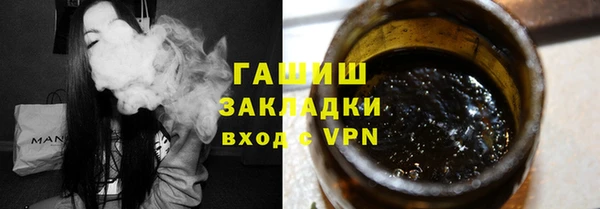 не бодяженный Новокубанск