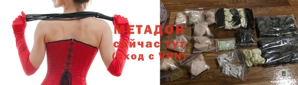 не бодяженный Новокубанск