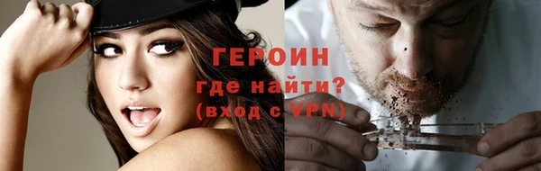 jwh Нея