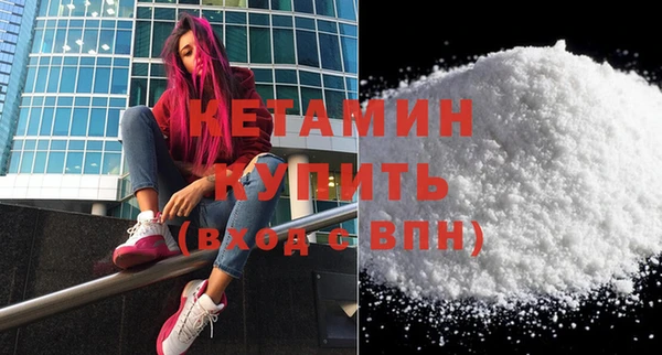 spice Бабаево