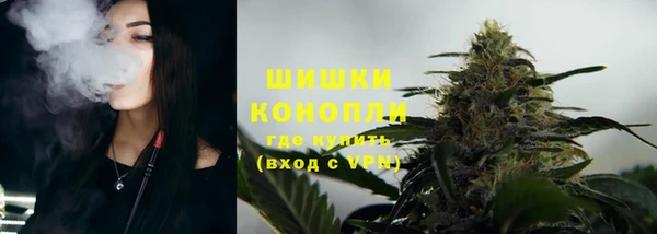 не бодяженный Новокубанск