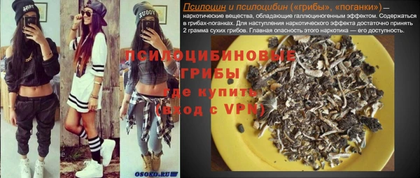 jwh Нея