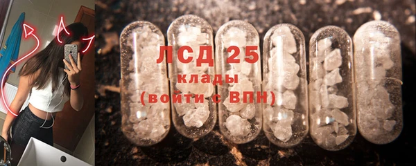 не бодяженный Новокубанск