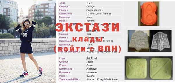 не бодяженный Новокубанск