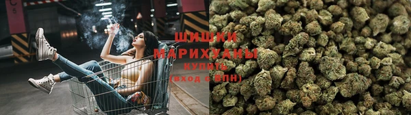 jwh Нея