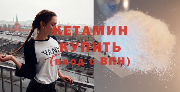 крисы Нефтегорск