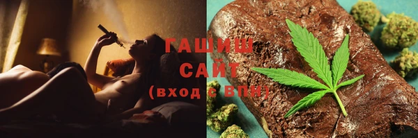 не бодяженный Новокубанск