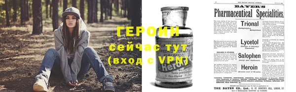 jwh Нея