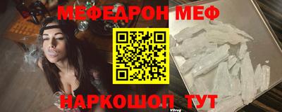 шишки Изобильный