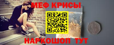 шишки Изобильный
