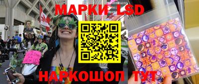 первитин Ипатово