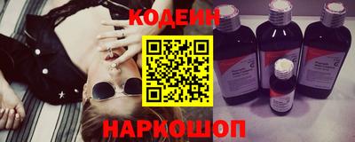 амфетамин Ирбит