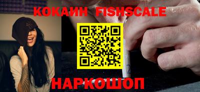амфетамин Ирбит