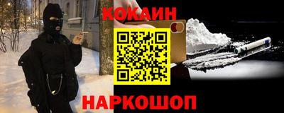 шишки Изобильный