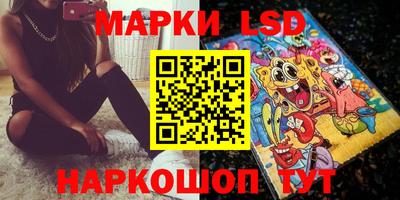 амфетамин Ирбит