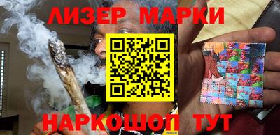 амфетамин Ирбит