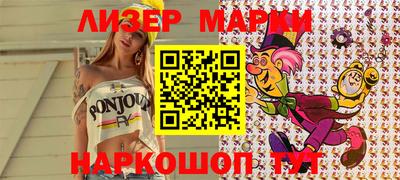 амфетамин Ирбит