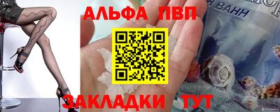 шишки Изобильный
