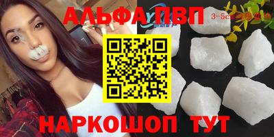 амфетамин Ирбит