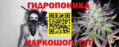 амфетамин Ирбит