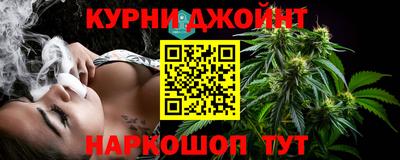 первитин Ипатово