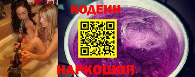 первитин Ипатово