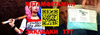 шишки Изобильный