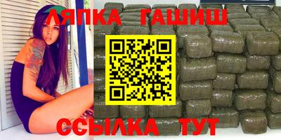 амфетамин Ирбит