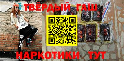 амфетамин Ирбит