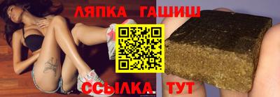 амфетамин Ирбит