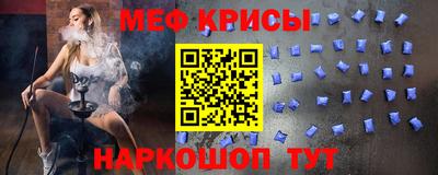 шишки Изобильный
