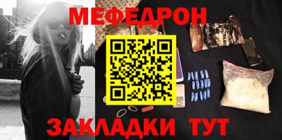 амфетамин Ирбит