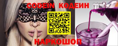 амфетамин Ирбит