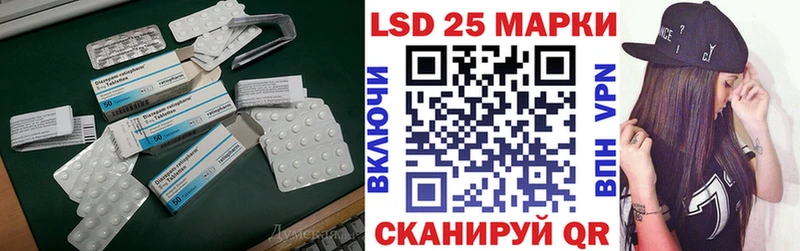 ЛСД экстази ecstasy  продажа наркотиков  Мыски 