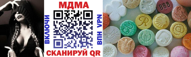 наркошоп  Мыски  MDMA VHQ 