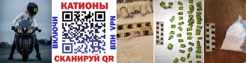 МЕФ 4 MMC  Мыски 