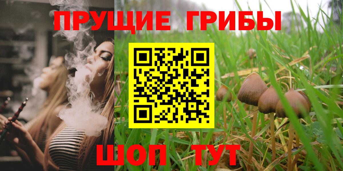 Лсд 25  Cocaine  Конопля  Вход с VPN  Меф  25-NBOMe  XTC  Гарик  Мыски  МЕФ  АМФ 